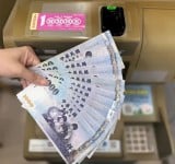 普發現金1萬元領取期限僅剩4天，尚未領取的民眾，請於4月底前儘速領取，逾期無法領取！